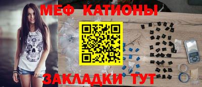 амфетамин Кинель