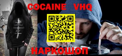 амфетамин Кинель