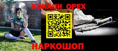 дистиллят марихуана Кингисепп