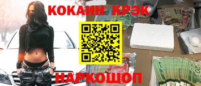 амфетамин Кинель