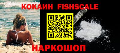 каннабис Кимры