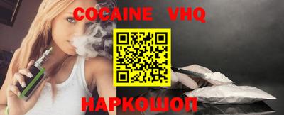 амфетамин Кинель