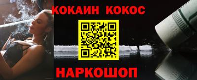 дистиллят марихуана Кингисепп