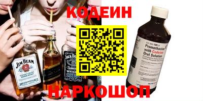 дистиллят марихуана Кингисепп