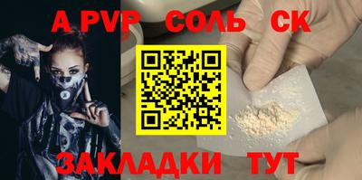 каннабис Кимры