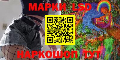 дистиллят марихуана Кингисепп