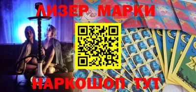 каннабис Кимры