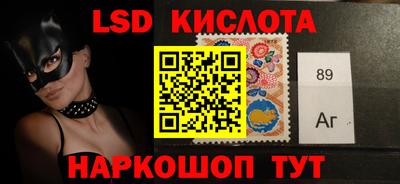 дистиллят марихуана Кингисепп