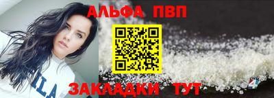 амфетамин Кинель