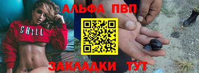 дистиллят марихуана Кингисепп