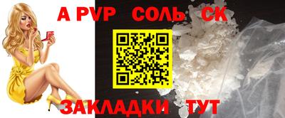 каннабис Кимры