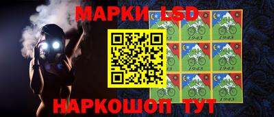 каннабис Кимры