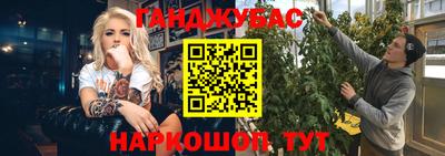 дистиллят марихуана Кингисепп
