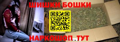 каннабис Кимры