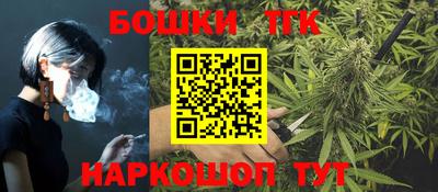 каннабис Кимры