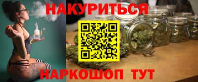 амфетамин Кинель