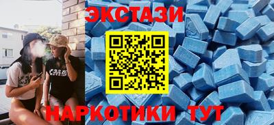 амфетамин Кинель