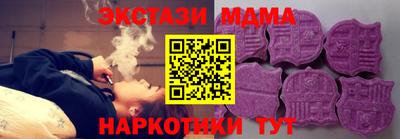 каннабис Кимры