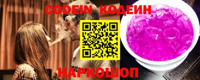дистиллят марихуана Кингисепп