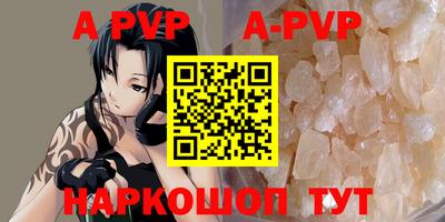 амфетамин Кинель