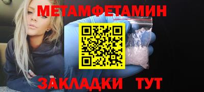 дистиллят марихуана Кингисепп