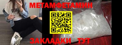дистиллят марихуана Кингисепп