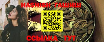 каннабис Кимры