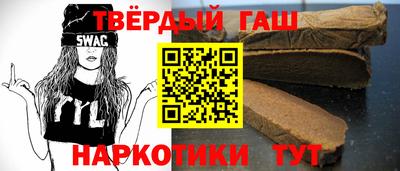 дистиллят марихуана Кингисепп