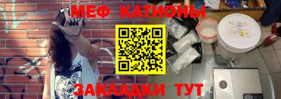 дистиллят марихуана Кингисепп
