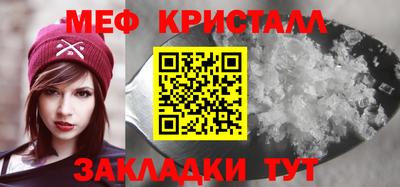 каннабис Кимры