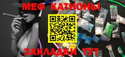 дистиллят марихуана Кингисепп