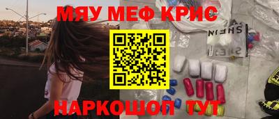 дистиллят марихуана Кингисепп