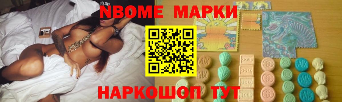 Лсд 25 экстази ecstasy  Вход с VPN  Лсд 25 экстази ecstasy  Лсд 25 экстази  Тулун 